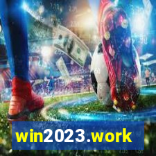 win2023.work