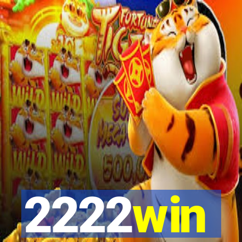 2222win