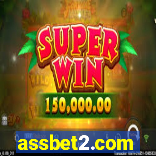 assbet2.com