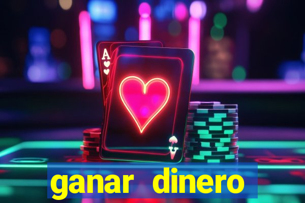 ganar dinero jugando mercado pago