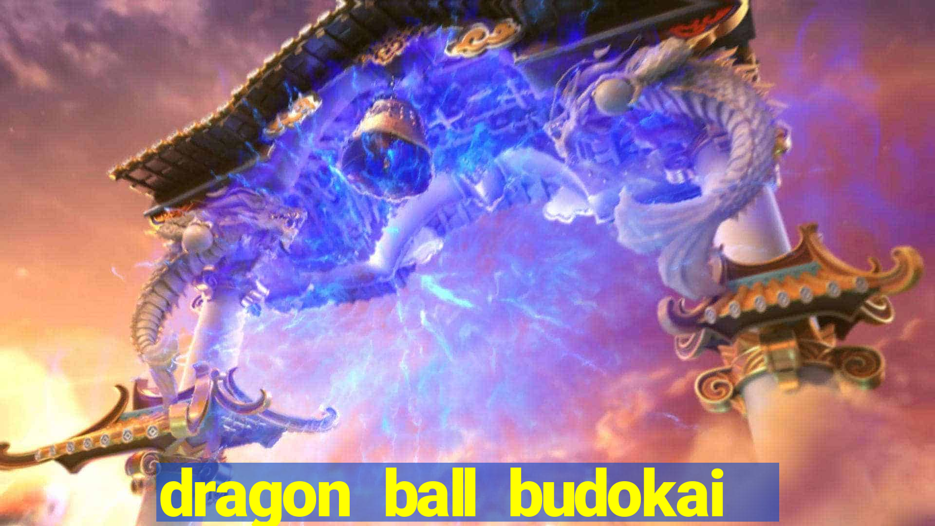 dragon ball budokai tenkaichi 4 rom ps2