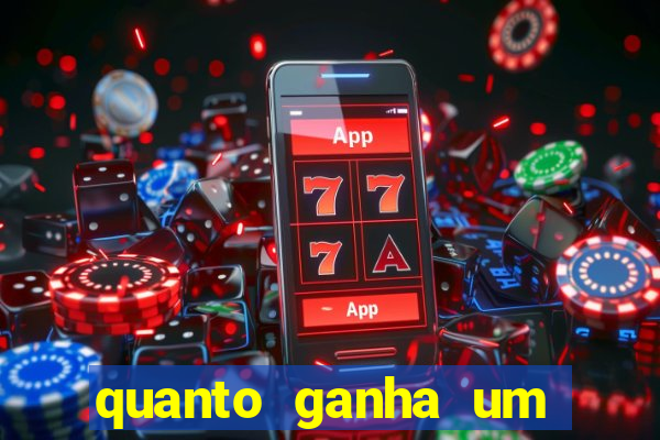 quanto ganha um policial do bope