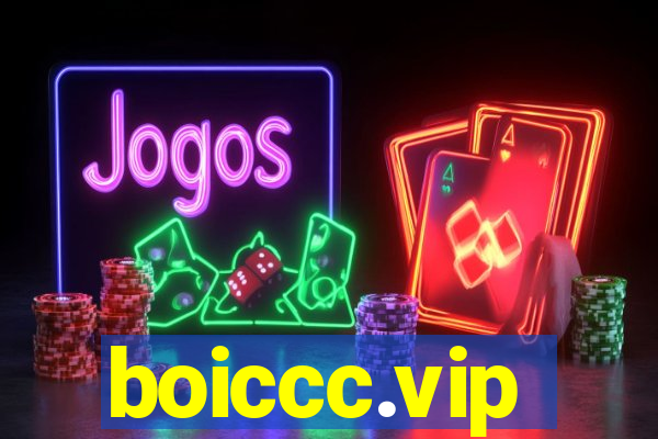 boiccc.vip