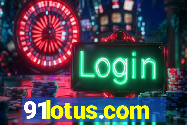 91lotus.com