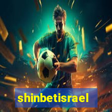 shinbetisrael