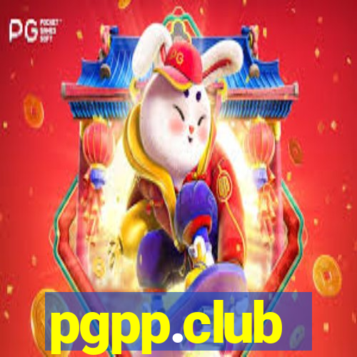 pgpp.club