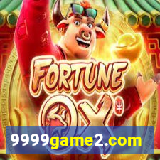 9999game2.com