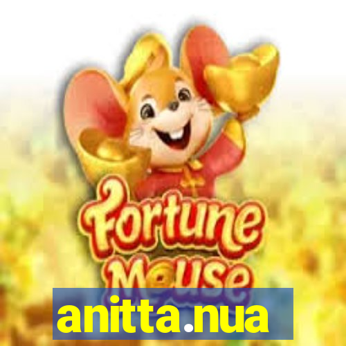 anitta.nua