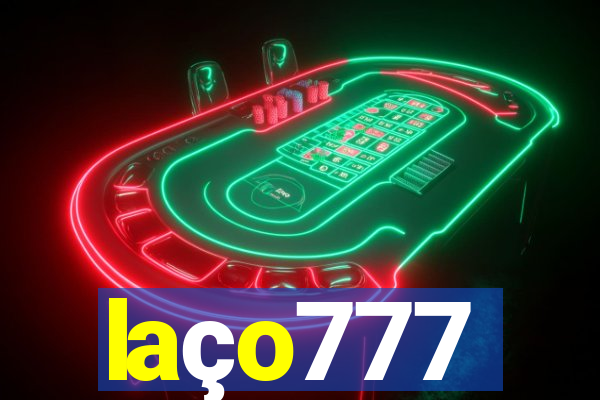 laço777