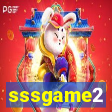 sssgame2